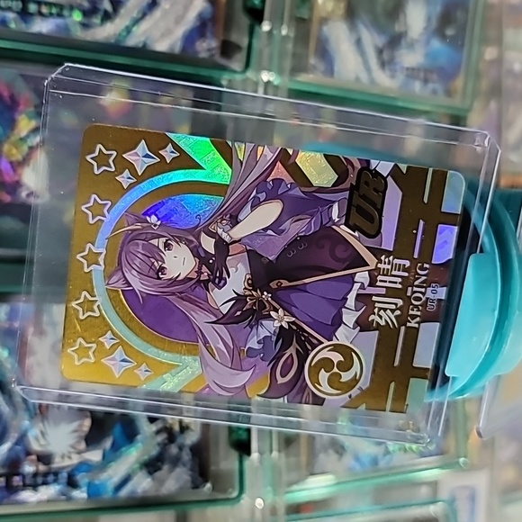 [UR-05] Keqing - Picture 1 of 3